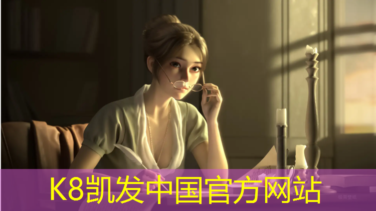 K8凯发：跑步机显示加油怎么去除标志