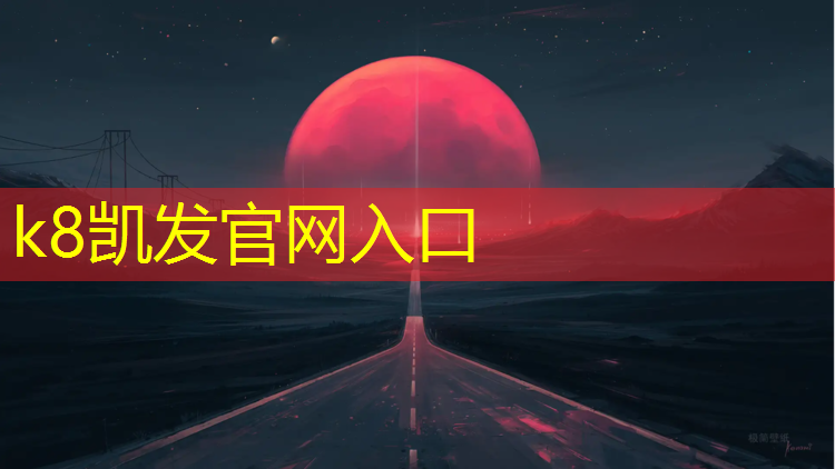 K8凯发中国官方网站：初学者哑铃锻炼方法男较瘦