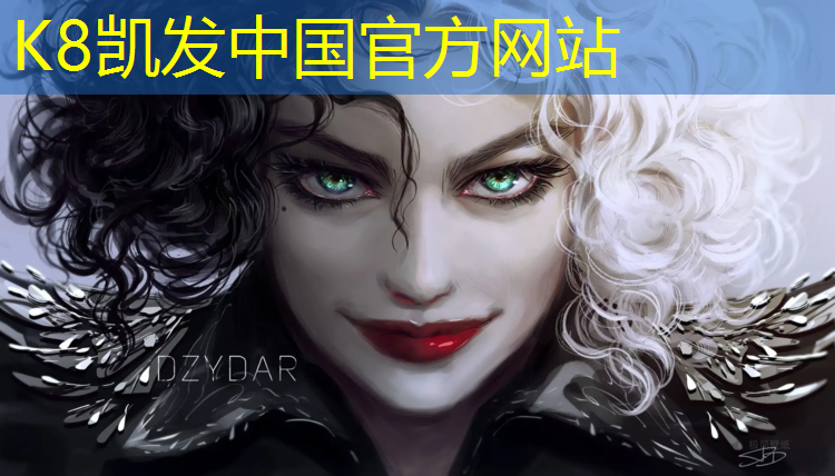 K8凯发中国官方网站：塑胶跑道几年更换