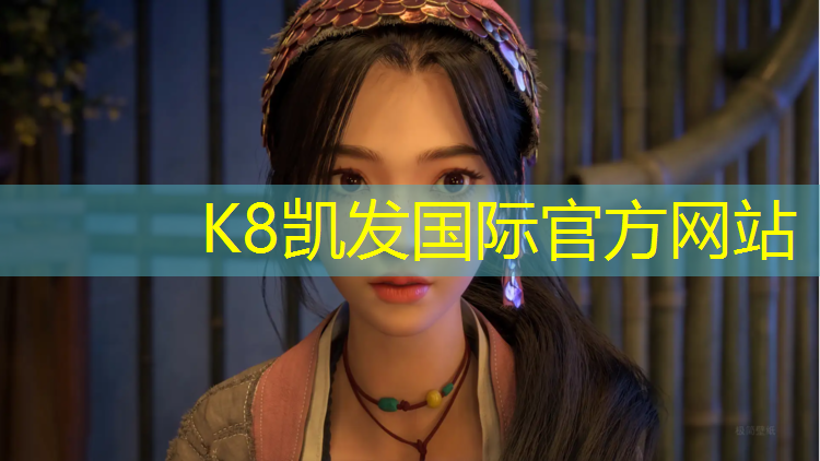 K8凯发天生赢家一触即发：洞头学校塑胶跑道