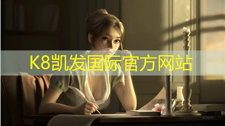 k8凯发官网入口：跆拳道大众赛电子护具