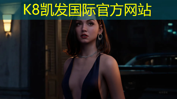 k8凯发官网入口：长春儿童塑胶跑道施工