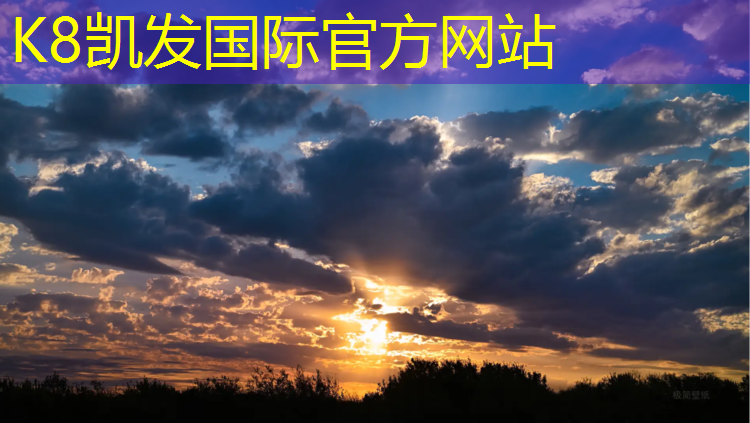 K8凯发：跆拳道电子护具实战超帅瞬间