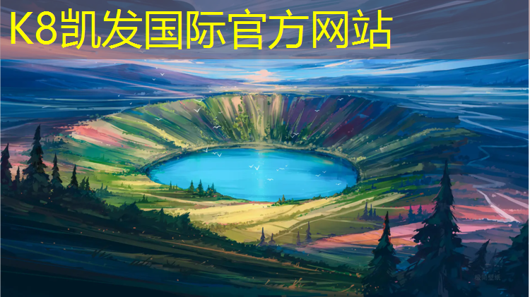 K8凯发：郑州奥体塑胶跑道