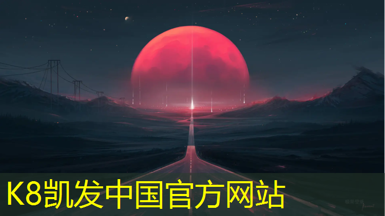 k8凯发官网入口：体操与乒乓球的关联