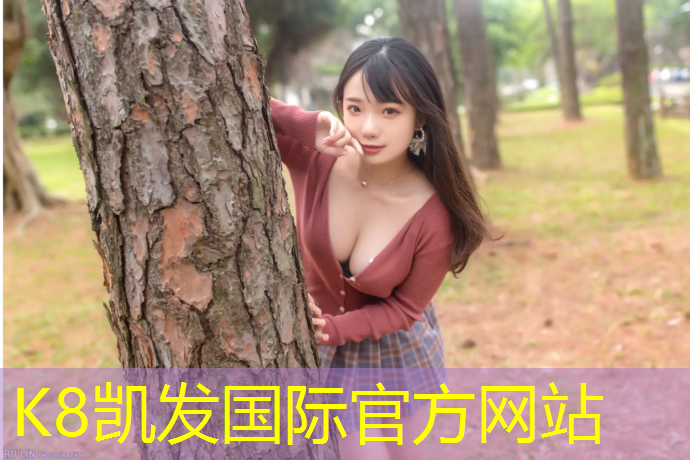 k8凯发官网入口：东兰折叠体操垫