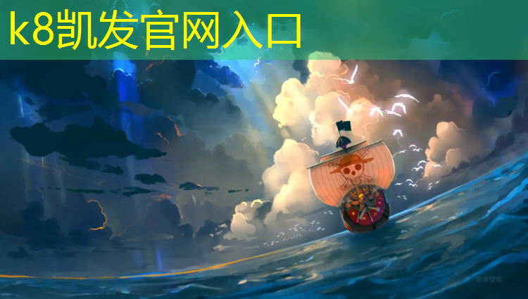 k8凯发官网入口：体操垫搭建房子游戏案例