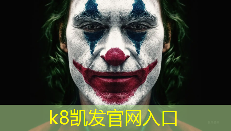 K8凯发国际官方网站：塑胶跑道编号