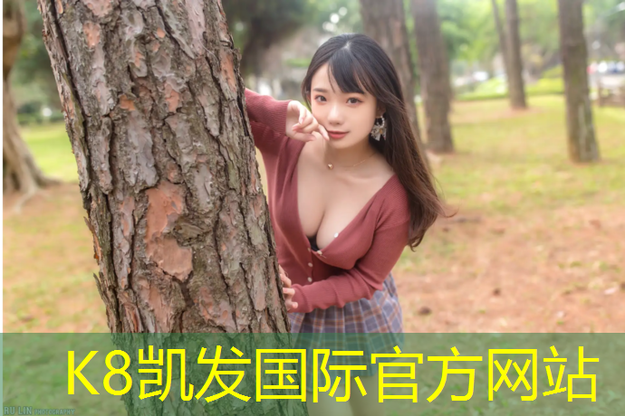 K8凯发中国官方网站：张掖操场塑胶跑道施工