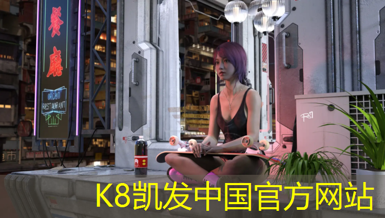 K8凯发：柳州室外塑胶跑道