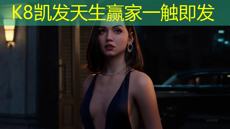 K8凯发中国官方网站：跆拳道护具里面有什么_