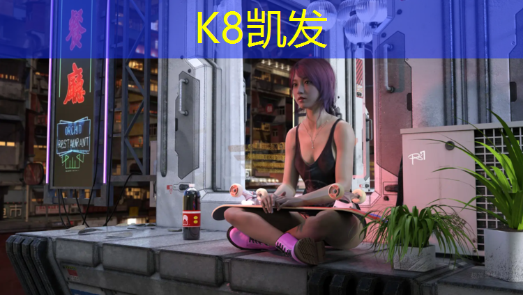 K8凯发国际官方网站：莲都区全塑型塑胶跑道施工
