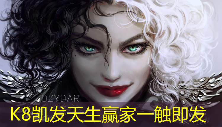 K8凯发天生赢家一触即发：特步塑胶跑道