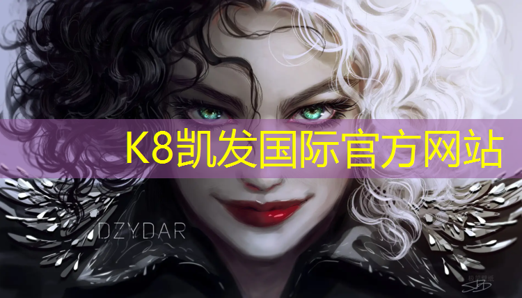 K8凯发中国官方网站：盱眙复合型塑胶跑道
