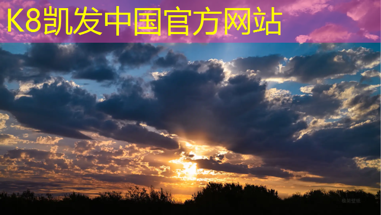 K8凯发天生赢家一触即发：跆拳道护具护腿护臂怎么用