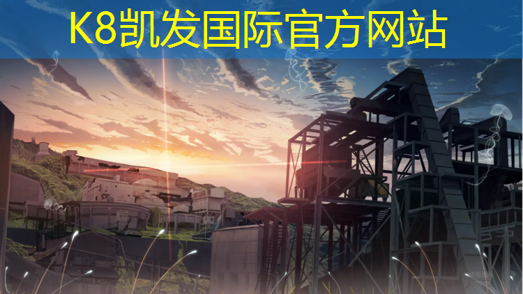 K8凯发国际官方网站：室内轮滑健身