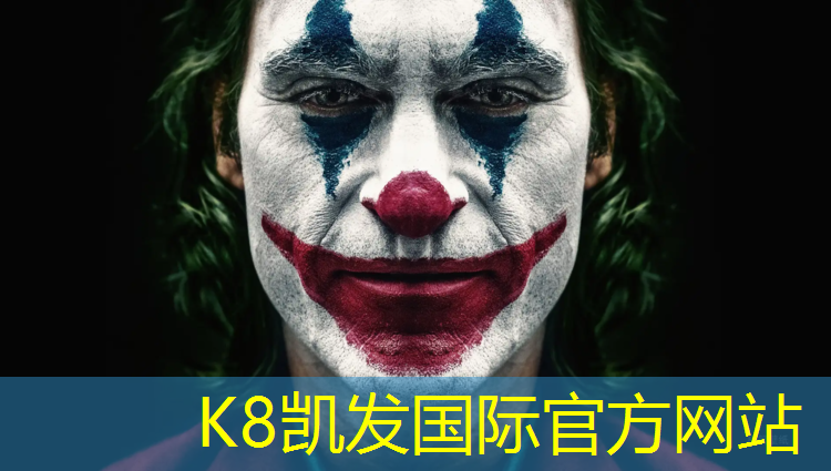 k8凯发官网入口：太原百胜健身室内污染
