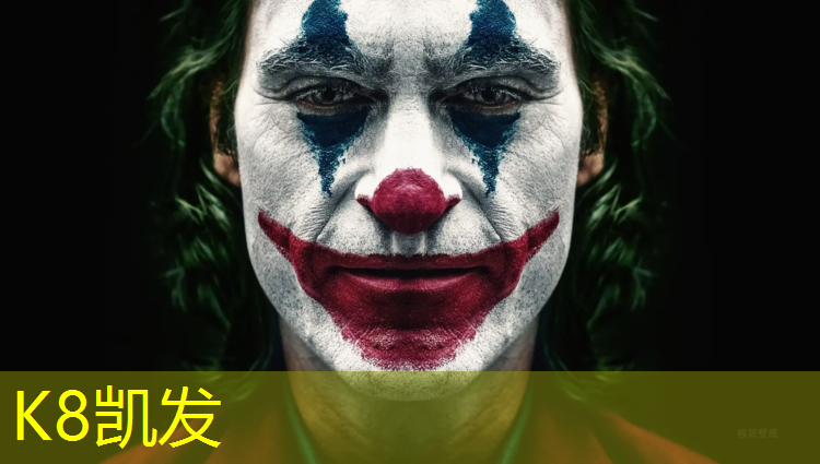 K8凯发天生赢家一触即发：打造迷人线条！挑战双杠臂屈伸滑板展示你的好身材