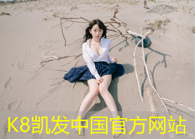 k8凯发官网入口：室内健身的作用是什么原理