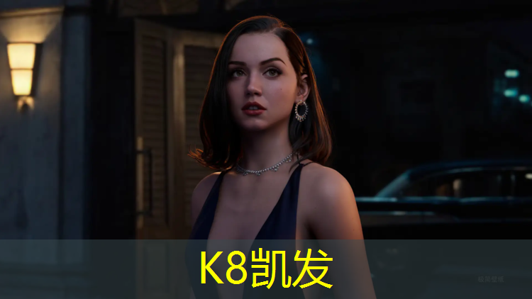 K8凯发：自由体操垫安装