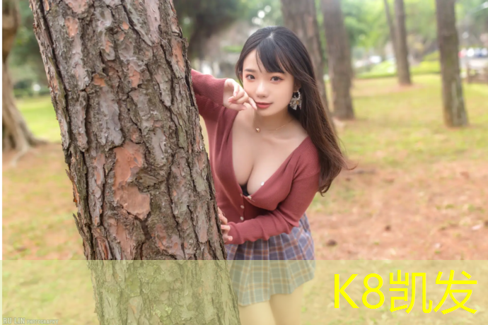 k8凯发官网入口：塑胶跑道赛车打滑原因