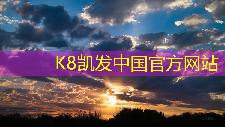 K8凯发国际官方网站：体操球舞蹈动作分解图解