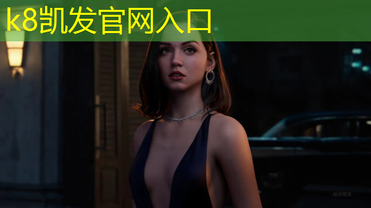 K8凯发天生赢家一触即发：蒙多塑胶跑道清洗
