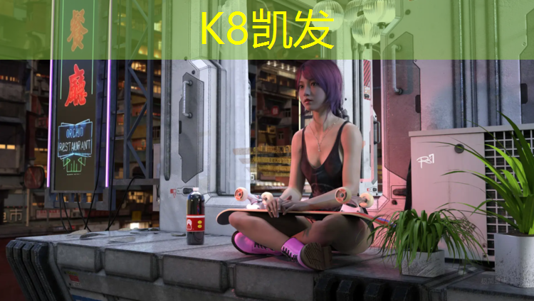 K8凯发中国官方网站：手提式体操垫的作用
