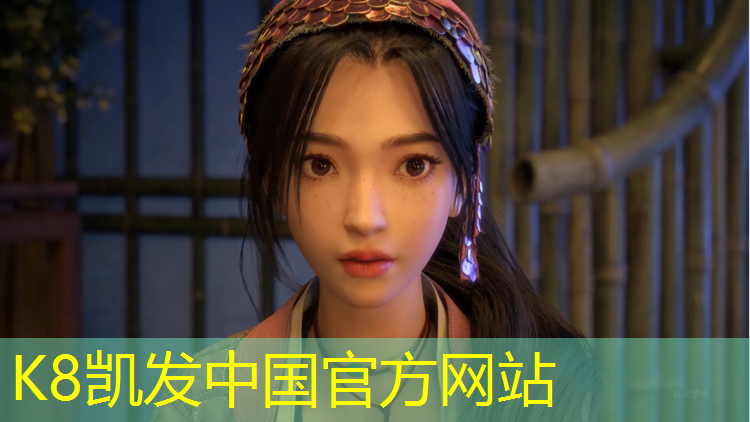 K8凯发中国官方网站：运动场塑胶跑道图集价格